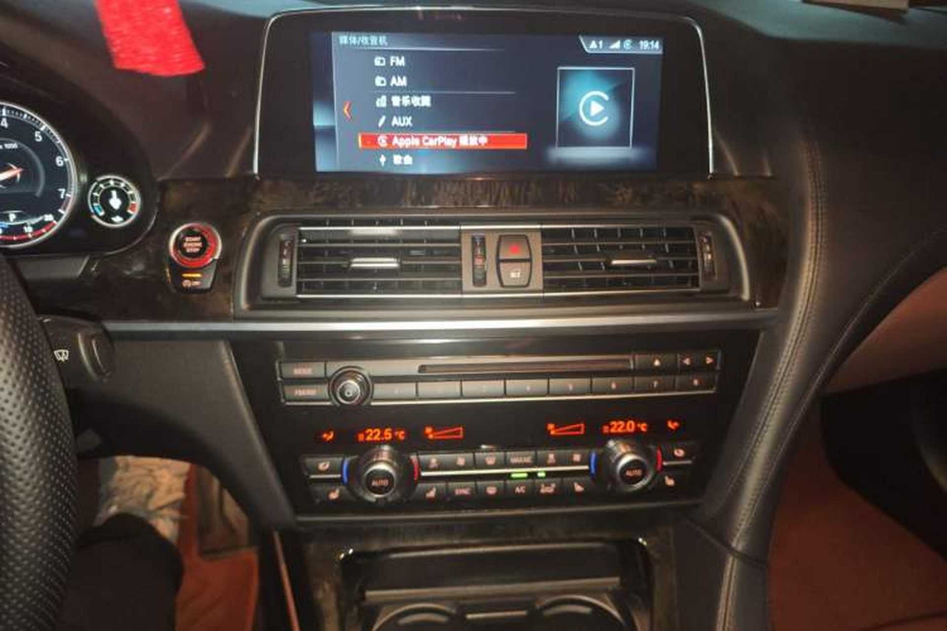 Used BMW 6 Series 2013 Facelift 640i xDrive Gran Coupe Audio And AC Panel