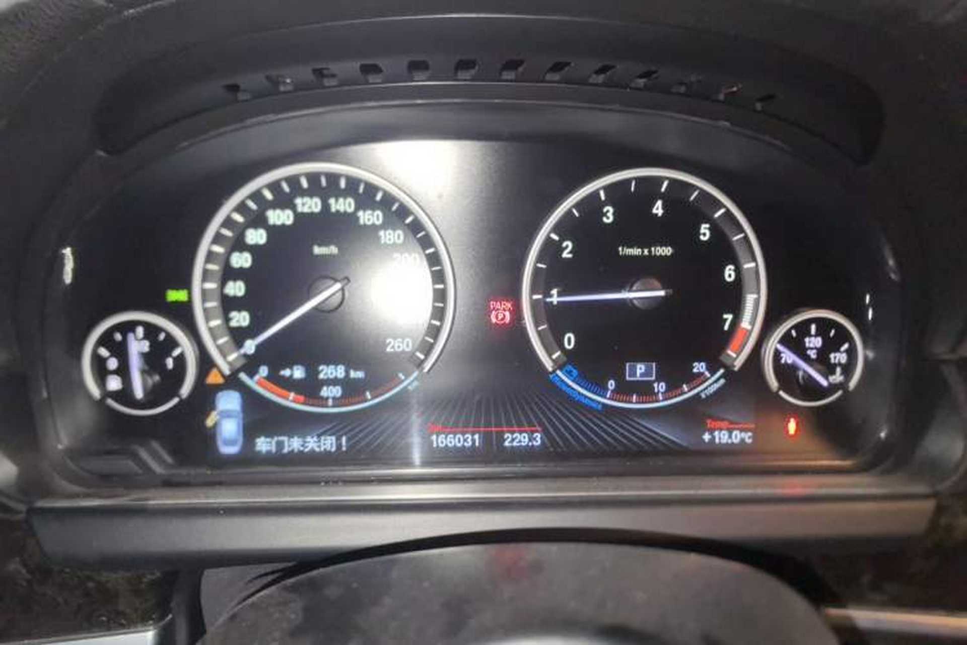 Used BMW 6 Series 2013 Facelift 640i Gran Coupe Instrument Cluster