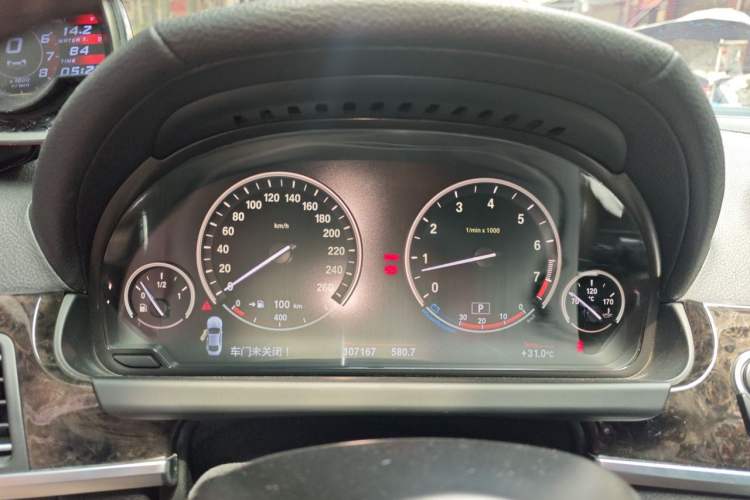 Used BMW 6 Series 2013 640i Coupe Instrument Cluster