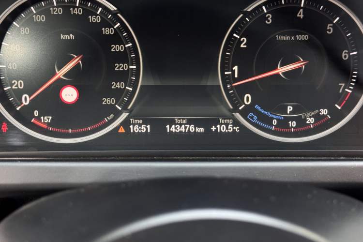 Used BMW 6 Series 2013 Facelift 640i Gran Coupe Interior 11