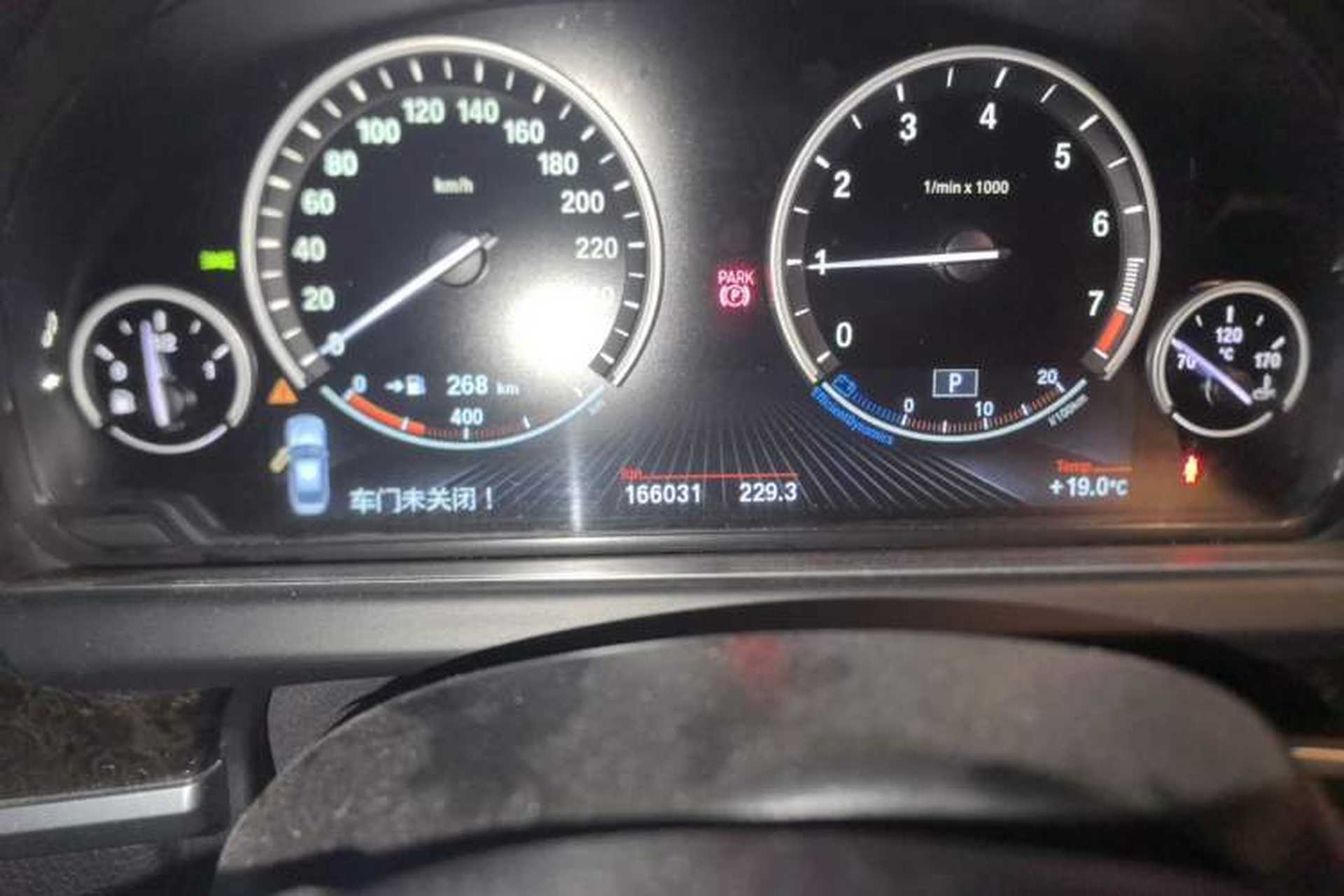 Used BMW 6 Series 2013 Facelift 640i Gran Coupe Odometer Close Up