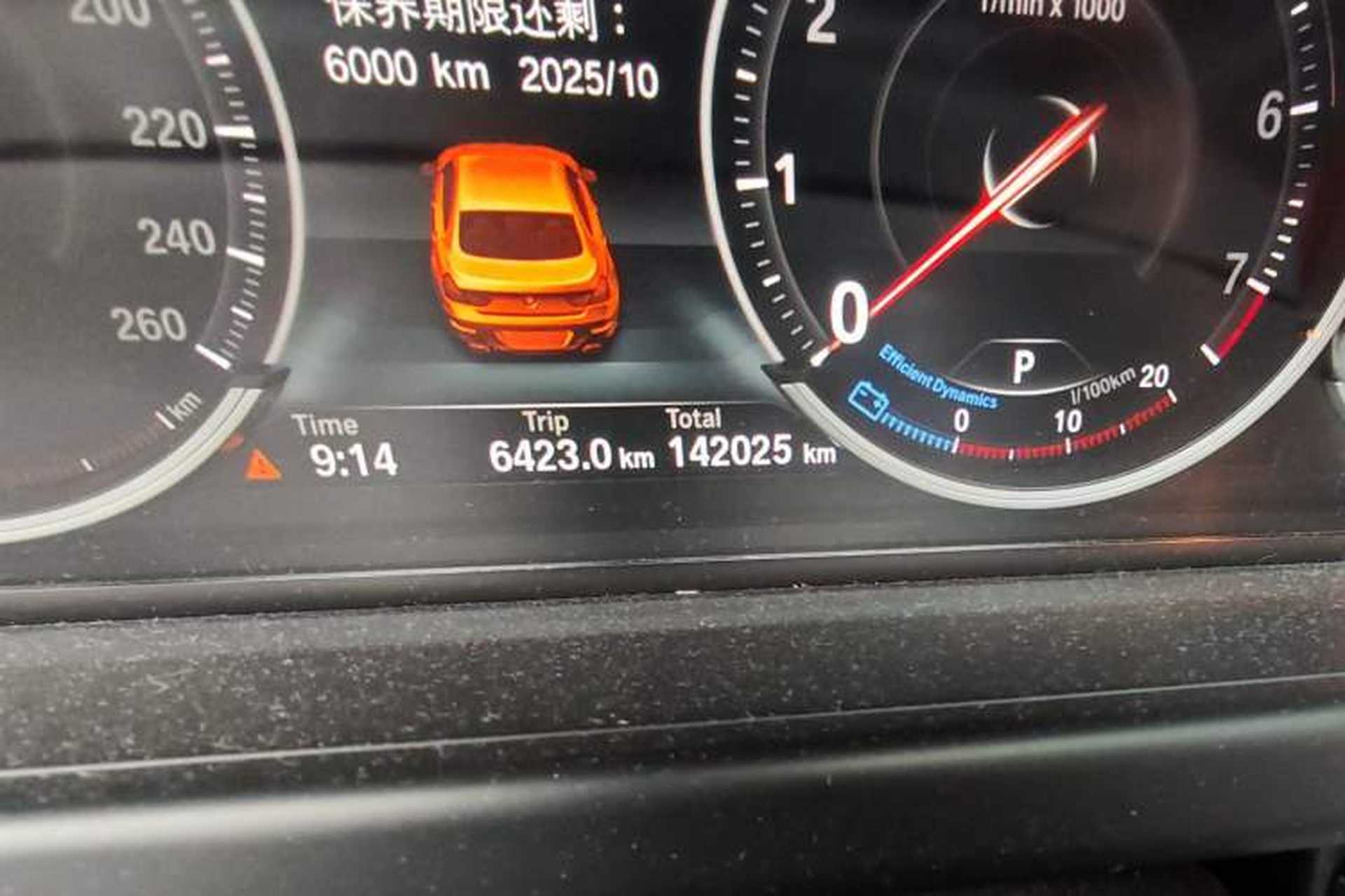 Used BMW 6 Series 2013 Facelift 640i Gran Coupe Odometer Close Up