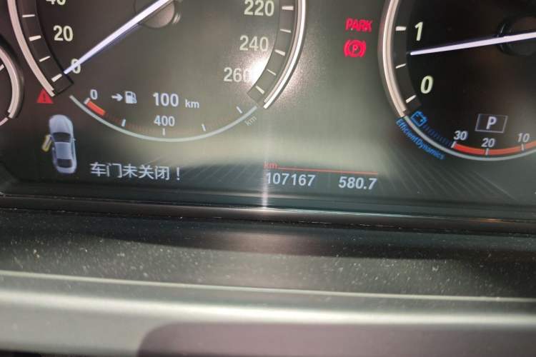 Used BMW 6 Series 2013 640i Coupe Odometer Close Up