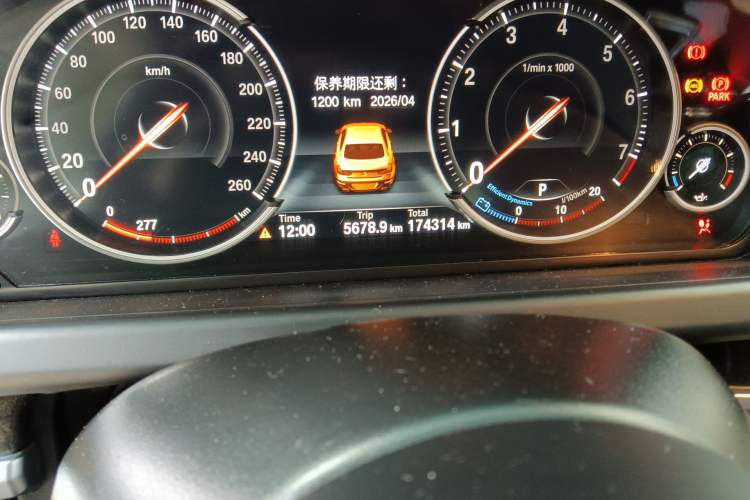 Used BMW 6 Series 2013 Facelift 640i xDrive Gran Coupe Odometer Close Up