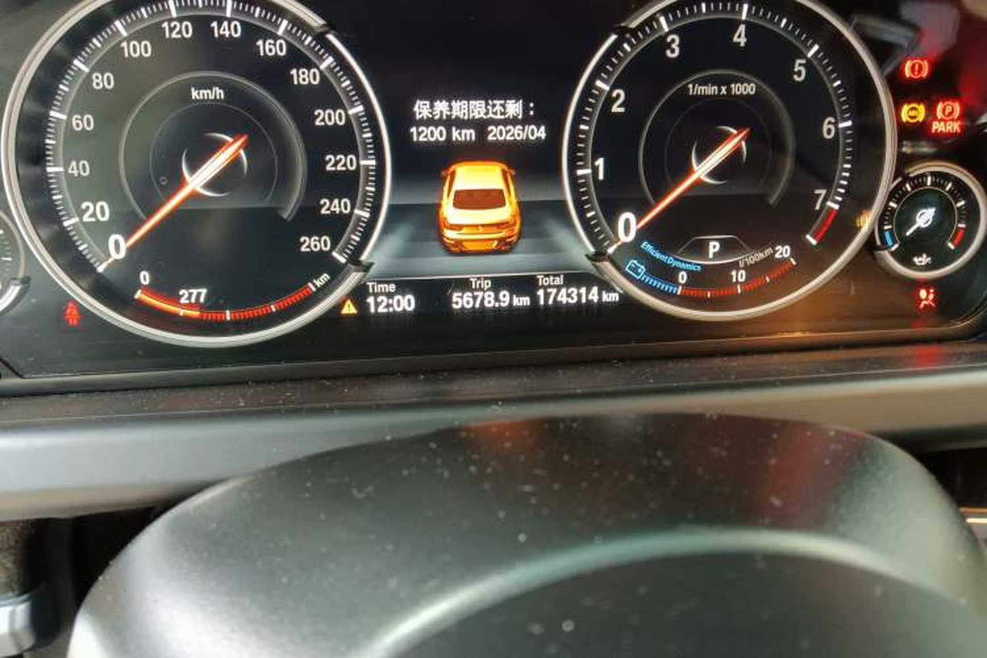 Used BMW 6 Series 2013 Facelift 640i xDrive Gran Coupe Odometer Close Up