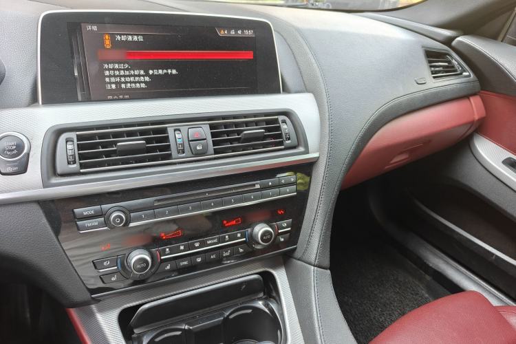 Used BMW 6 Series 2016 640i Gran Coupe Audio And AC Panel