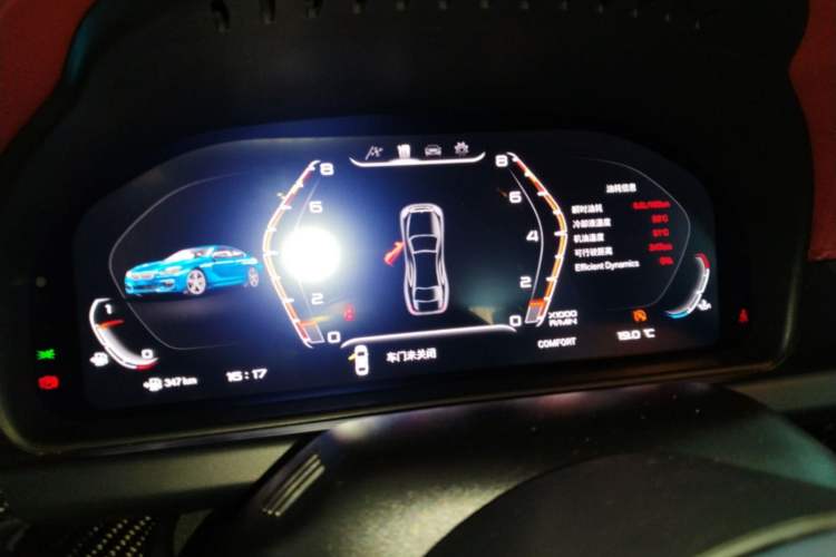 Used BMW 6 Series 2016 640i xDrive Convertible Coupé Odometer Close Up