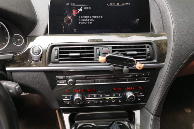 Used BMW 6 Series 2016 640i Gran Coupe Audio And AC Panel