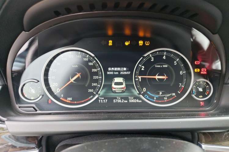 Used BMW 6 Series 2016 640i Gran Coupe Instrument Cluster
