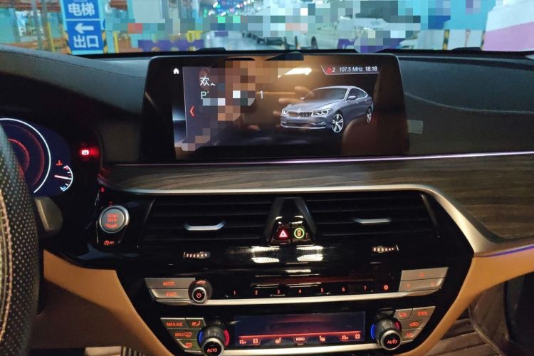 Used BMW 6 Series  Audio And AC Panel
