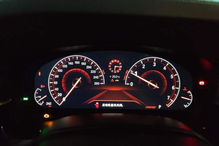 Used BMW 6 Series  Instrument Cluster