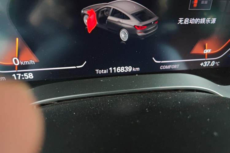 Used BMW 6 Series  Odometer Close Up
