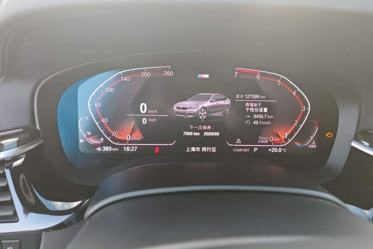 Used BMW 6 Series GT 2020 630i M Sport Package Odometer Close Up