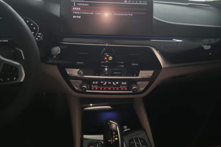 Used BMW 6 Series GT 2021 630i M Sport Package Audio And AC Panel