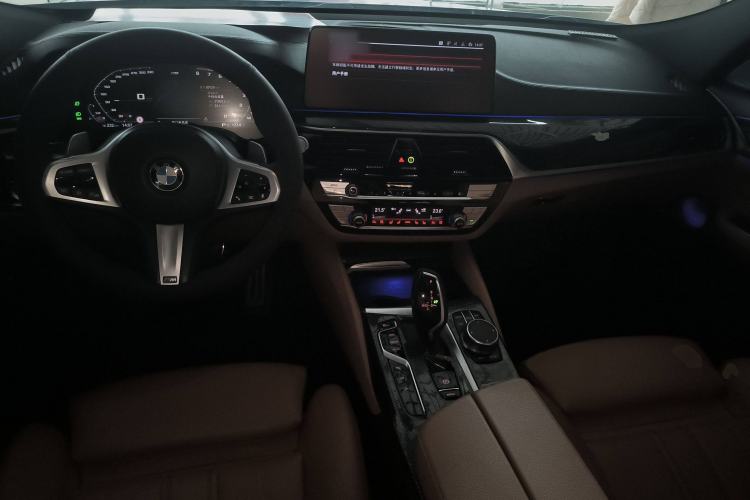 Used BMW 6 Series GT 2021 630i M Sport Package Center Console