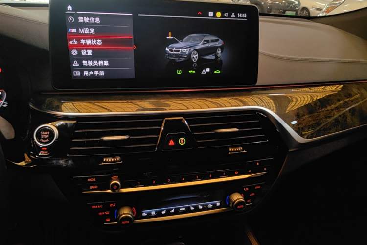 Used BMW 6 Series GT 2018 640i xDrive M Sport Package Audio And AC Panel