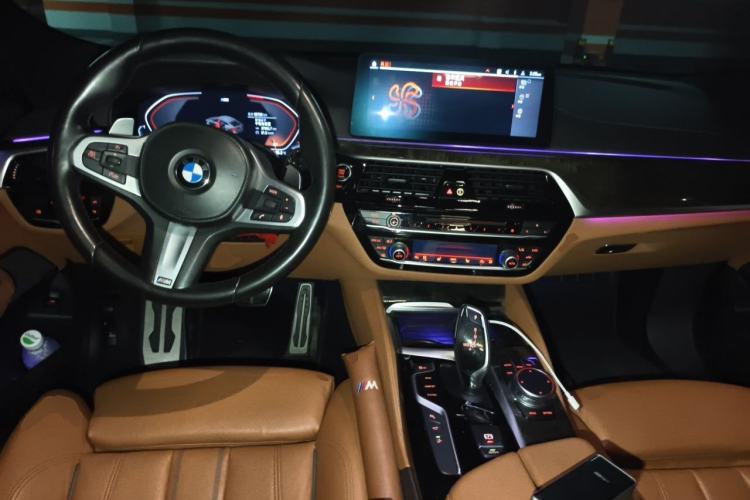 Used BMW 6 Series GT 2018 630i M Sport Package Center Console