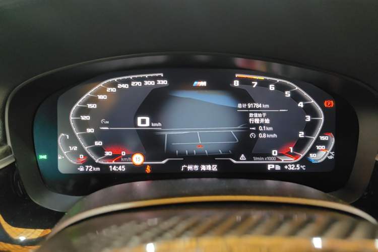 Used BMW 6 Series GT 2018 640i xDrive M Sport Package Instrument Cluster