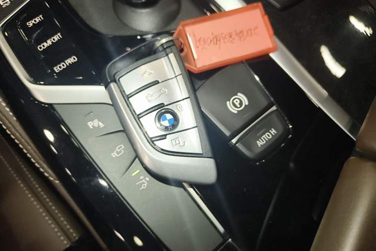 Used BMW 6 Series GT 2018 640i xDrive M Sport Package Vehicle Key