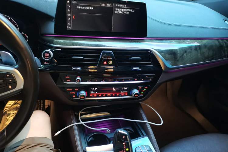Used BMW 6 Series GT 2018 640i xDrive M Sport Package Audio And AC Panel