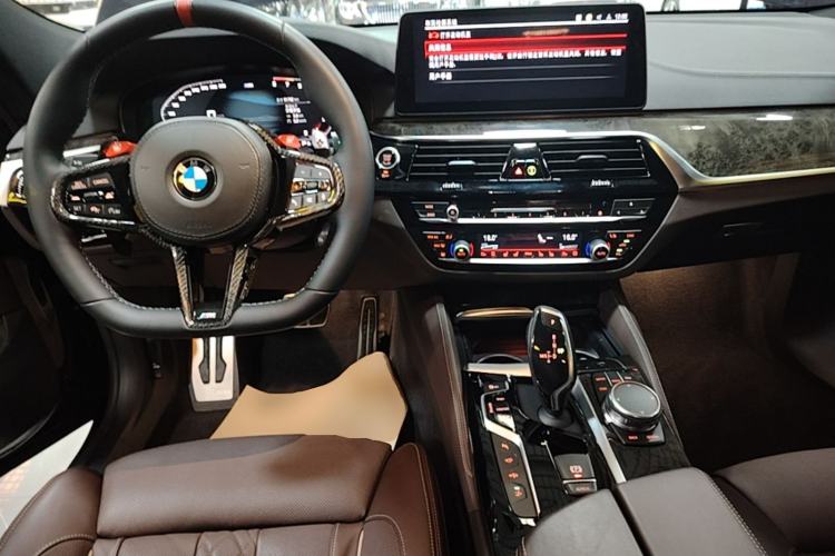 Used BMW 6 Series GT 2018 640i xDrive M Sport Package Center Console