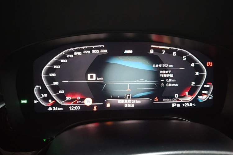 Used BMW 6 Series GT 2018 640i xDrive M Sport Package Instrument Cluster