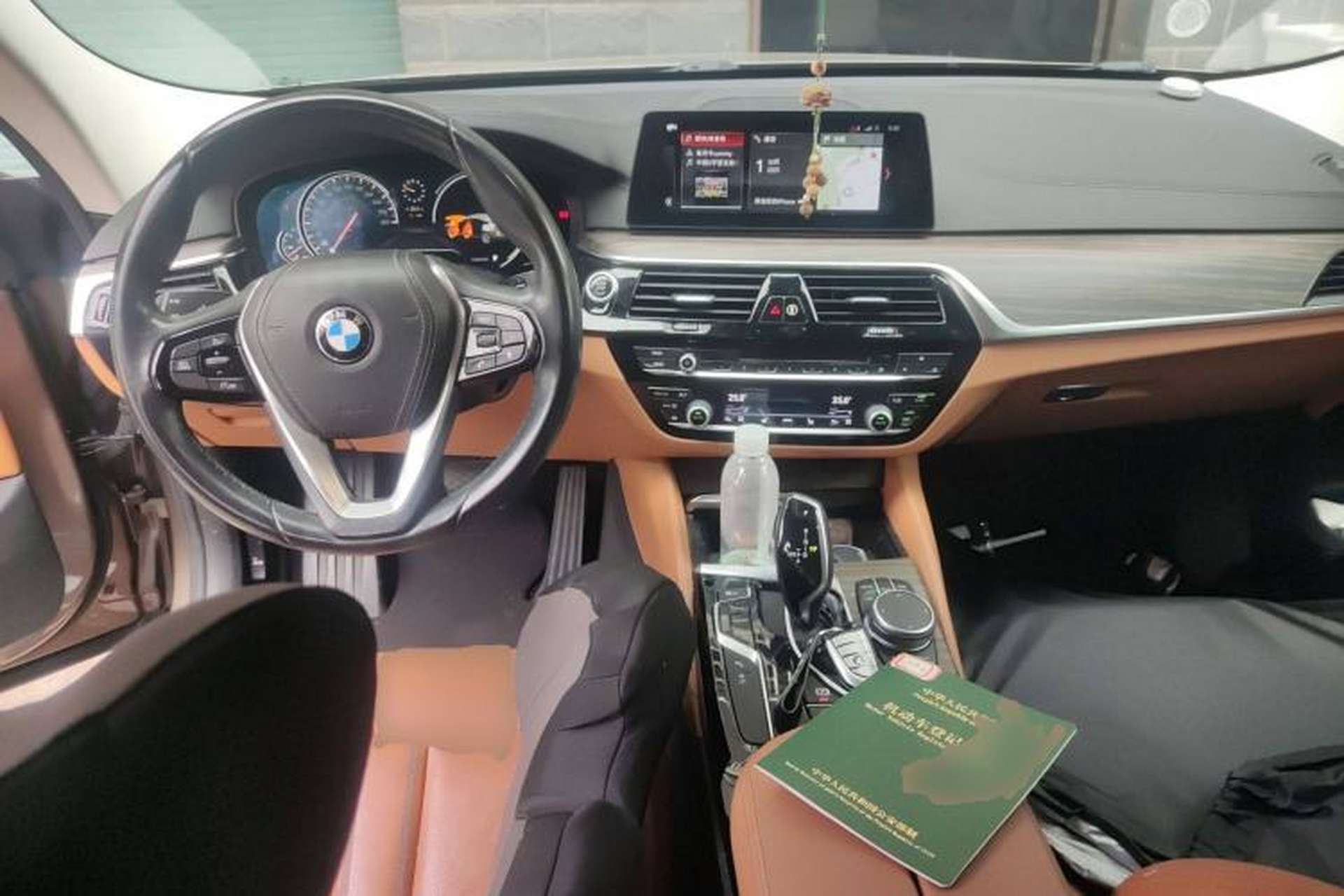 Used BMW 6 Series GT 2018 630i Luxury Design Package Center Console