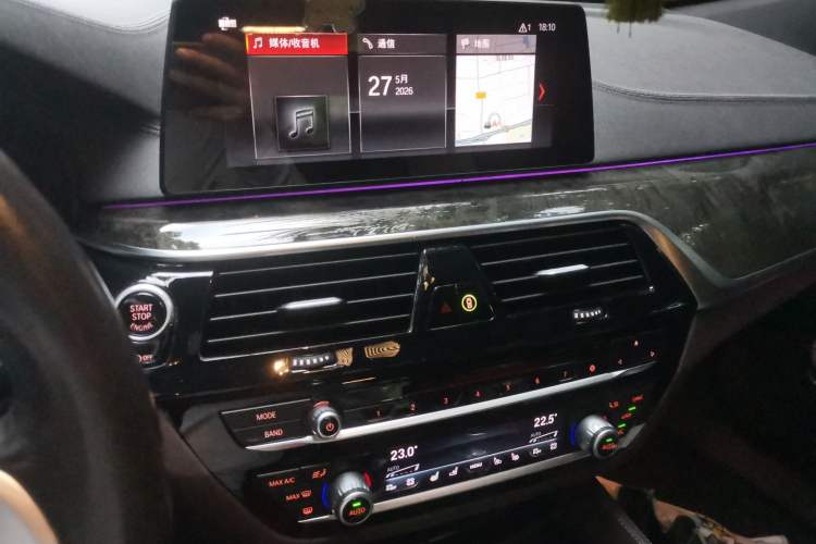 Used BMW 6 Series GT 2018 640i xDrive M Sport Package Audio And AC Panel