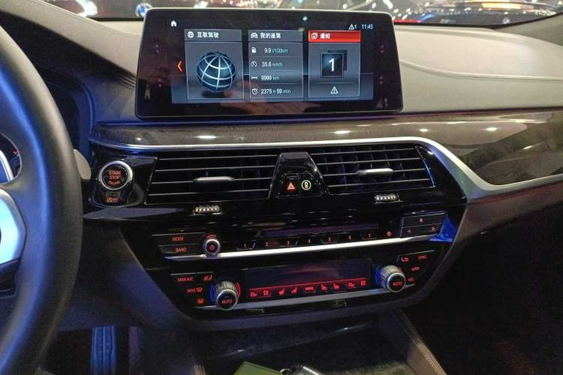 Used BMW 6 Series GT 2018 640i xDrive M Sport Package Audio And AC Panel