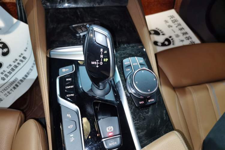 Used BMW 6 Series GT 2018 630i M Sport Package Gear Lever