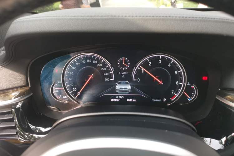 Used BMW 6 Series GT 2018 630i M Sport Package Instrument Cluster