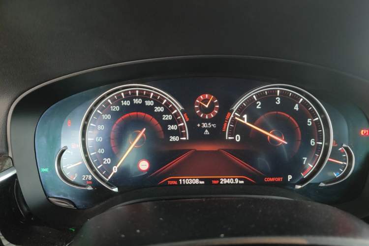 Used BMW 6 Series GT 2018 630i M Sport Package Instrument Cluster