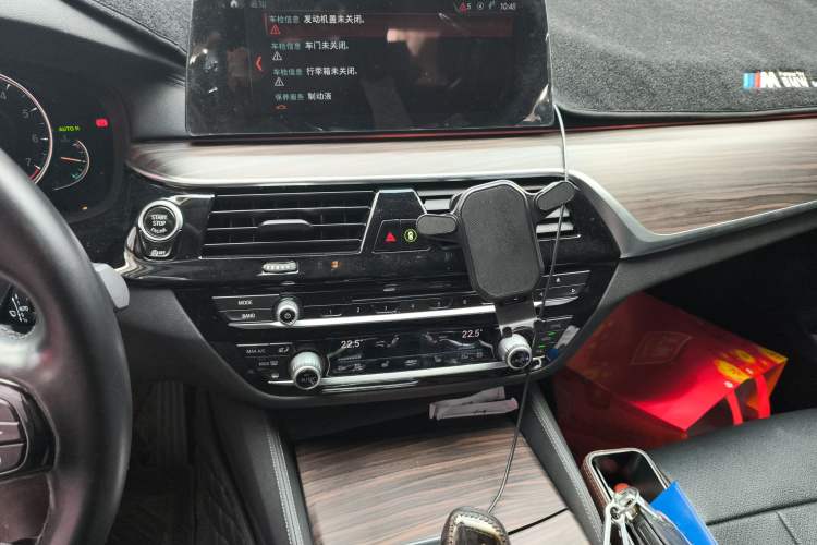 Used BMW 6 Series GT 2018 630i Luxury Design Package Audio And AC Panel