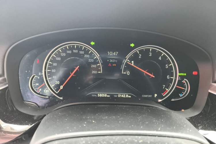 Used BMW 6 Series GT 2018 630i Luxury Design Package Instrument Cluster