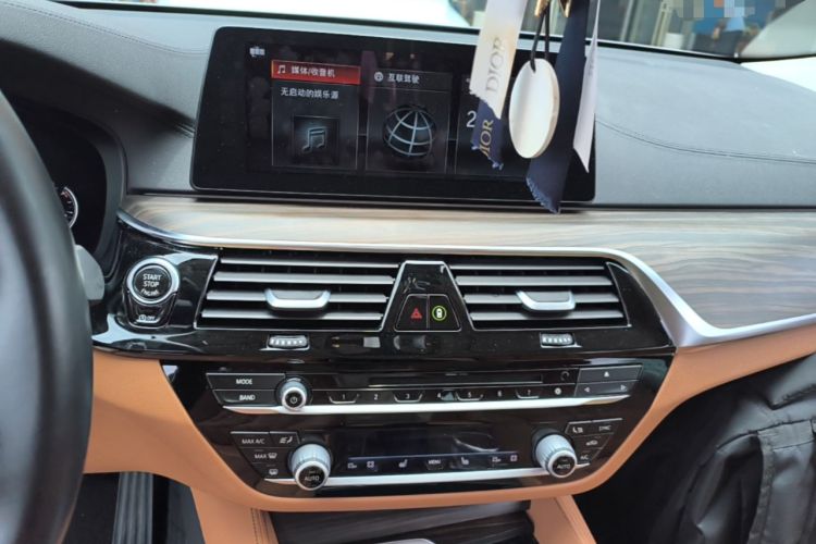 Used BMW 6 Series GT 2018 630i Luxury Design Package Audio And AC Panel