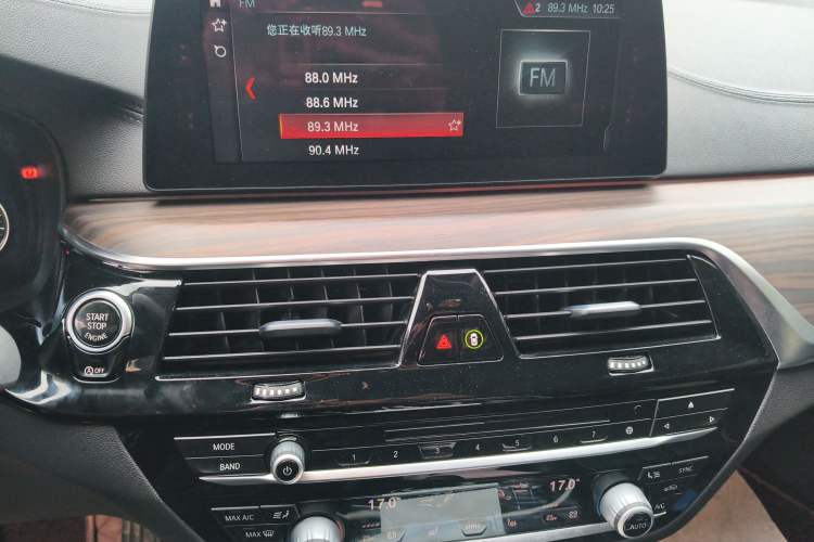 Used BMW 6 Series GT 2018 630i Luxury Design Package Audio And AC Panel