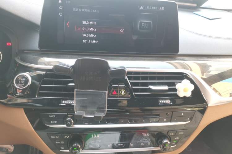 Used BMW 6 Series GT 2018 630i M Sport Package Audio And AC Panel