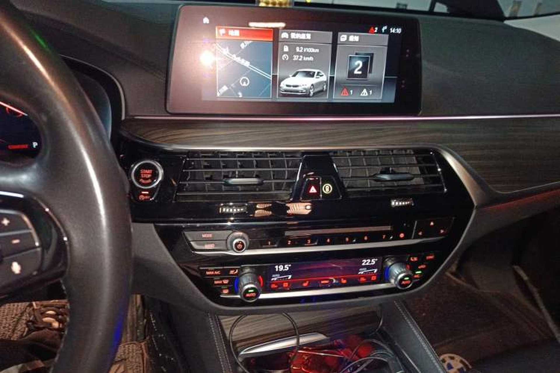 Used BMW 6 Series GT 2018 630i Luxury Design Package Audio And AC Panel