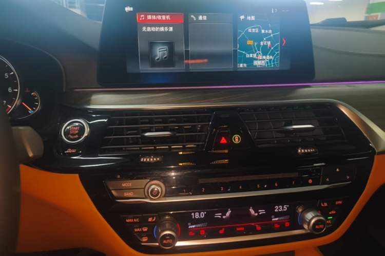 Used BMW 6 Series GT 2018 630i Luxury Design Package Audio And AC Panel