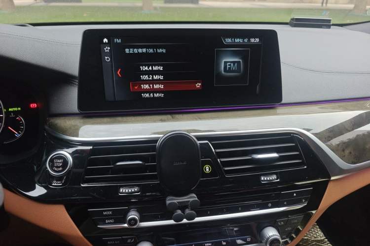 Used BMW 6 Series GT 2018 630i M Sport Package Audio And AC Panel