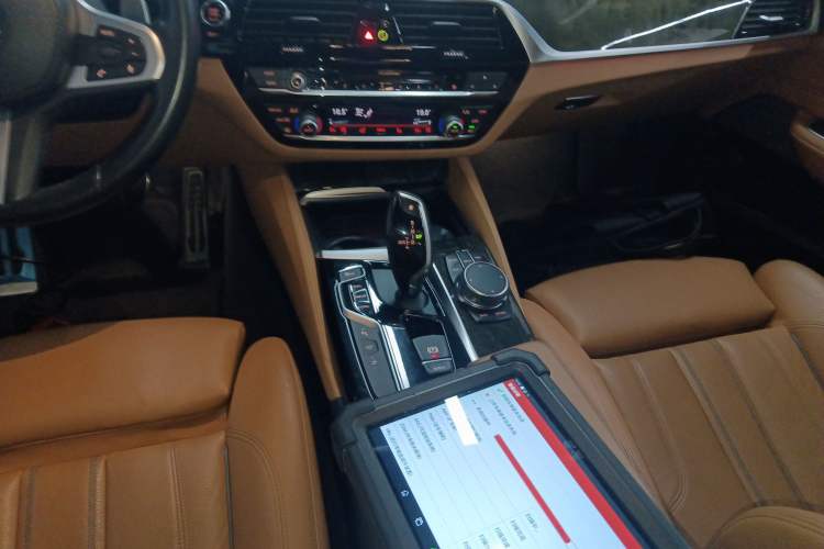 Used BMW 6 Series GT 2018 630i M Sport Package Gear Lever