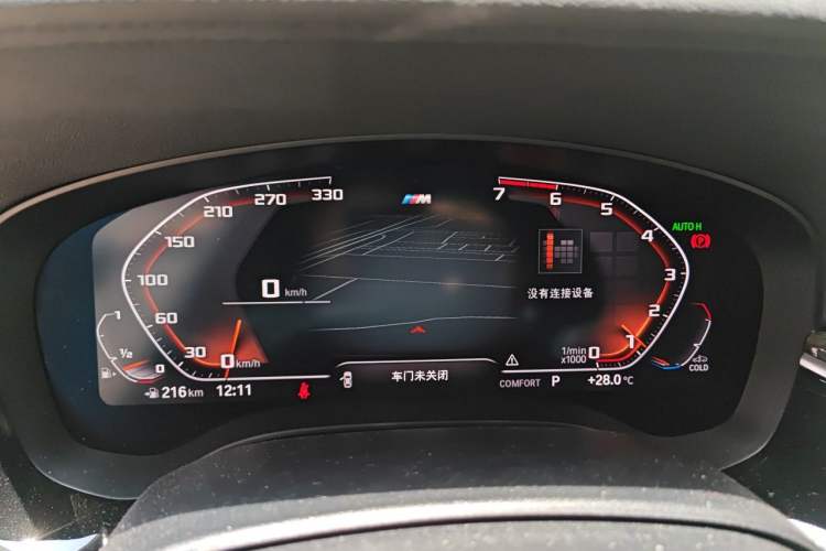 Used BMW 6 Series GT 2018 630i M Sport Package Instrument Cluster