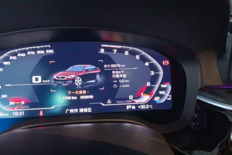 Used BMW 6 Series GT 2018 630i M Sport Package Odometer Close Up
