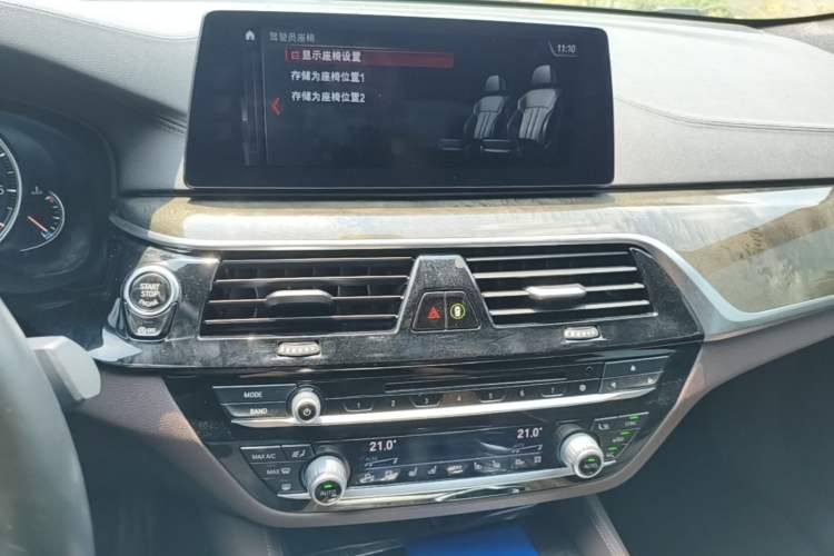 Used BMW 6 Series GT 2018 640i xDrive M Sport Package Audio And AC Panel