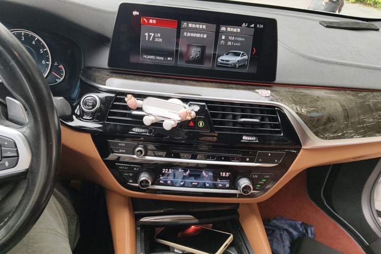 Used BMW 6 Series GT 2018 630i M Sport Package Audio And AC Panel