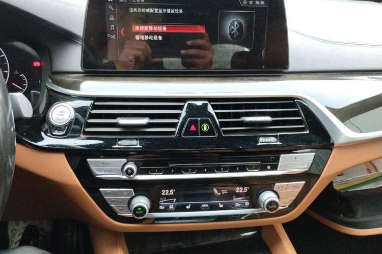 Used BMW 6 Series GT 2018 630i M Sport Package Audio And AC Panel