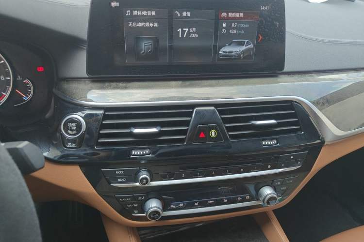 Used BMW 6 Series GT 2018 630i M Sport Package Audio And AC Panel