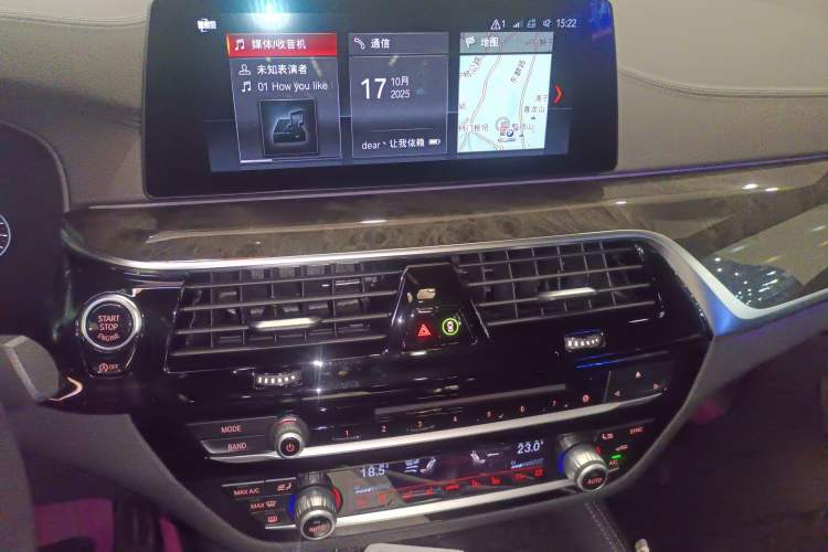 Used BMW 6 Series GT 2018 640i xDrive M Sport Package Audio And AC Panel