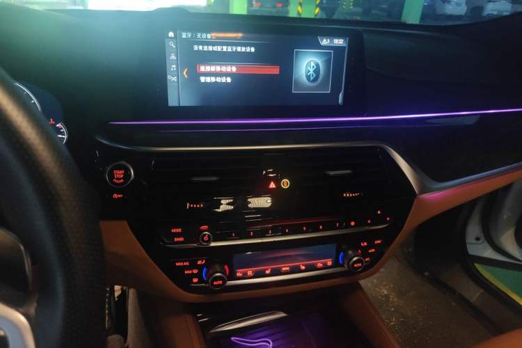 Used BMW 6 Series GT 2018 630i M Sport Package Audio And AC Panel