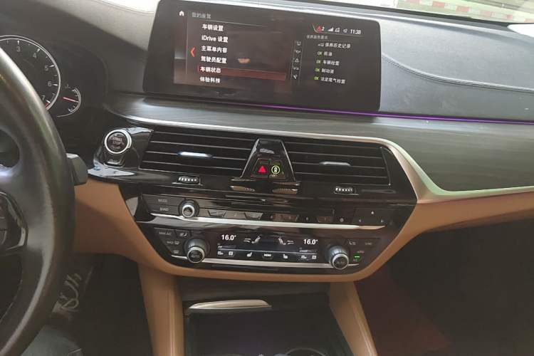 Used BMW 6 Series GT 2018 630i Luxury Design Package Audio And AC Panel